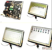 EP9315全功能工控产品 EAC C925单板电脑，引领行业智能化转型