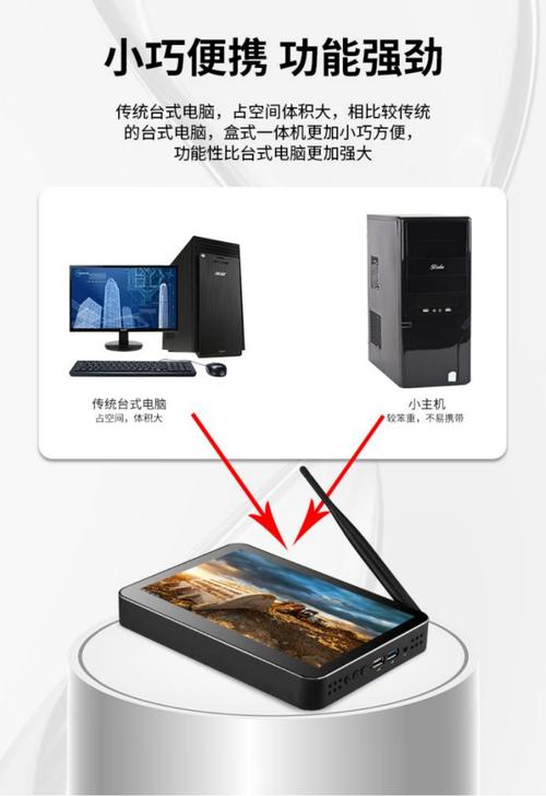 数据采集/三防pda手持终端_加固笔记本_手持机厂家